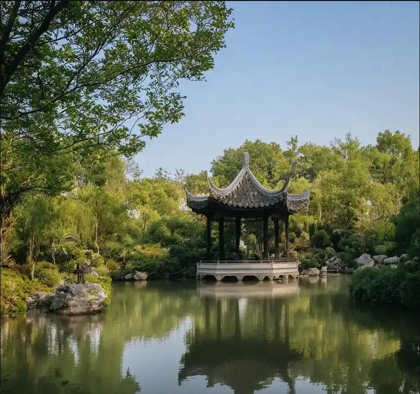 涟源雅山餐饮有限公司